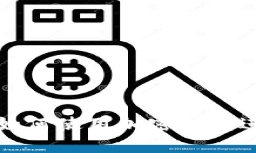 什么是加密钱包?如何使用加密钱包进行数字货币交易?