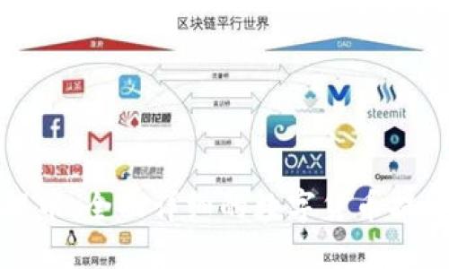 如何提币:全面详细的数字货币提币教程