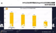 多链数字钱包的比较——哪个更适合你?
