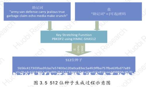 数字钱包30块钱?如何选择最适合自己的数字钱包?