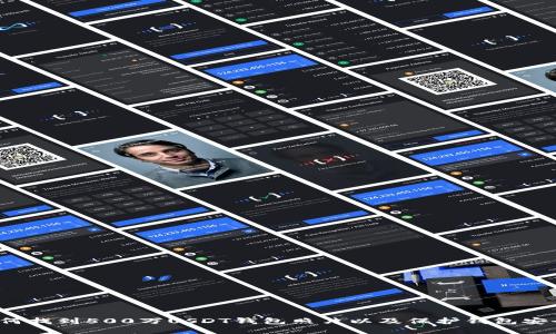如何找到500万USDT钱包照片以及保护钱包安全？