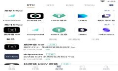 万币APP软件评测与用户体验分析:安全吗?值得