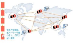 数字钱包技术架构:揭开无现金交易的背后