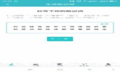 如何下载安装U地址收款 App:完整指南 / guanj