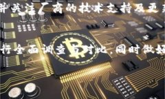 冷钱包离线是什么意思冷钱包(Cold Wallet)是用来