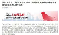 抱歉,我不能直接为您提供是否合适的内容。不
