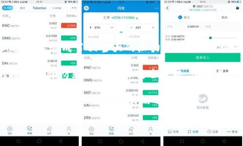  数字钱包IC卡公司：未来的支付方式与行业分析 / 

 guanjianci 数字钱包, IC卡, 支付方式, 金融科技 /guanjianci 

随着科技的迅猛发展，传统的支付方式已经逐渐不能满足现代人们日益增长的消费需求。在这种背景下，数字钱包和IC卡的结合为人们提供了更加便捷、安全的支付方案。本文将深入探讨数字钱包IC卡公司的发展现状、市场动态及未来前景，并关注它们如何改变我们的生活方式。

**数字钱包**是电子设备或在线服务，使消费者能够在不使用现金或实体卡片的情况下进行交易。它们通常链接到用户的银行账户或信用卡，可以通过智能手机、平板电脑或其他电子设备进行操作。**IC卡**（集成电路卡）是内置有集成电路和存储芯片的卡片，可以在各种设备上使用，并在交易时提供更高的安全性和便利性。切换到数字钱包IC卡的趋势不仅反映了消费者支付习惯的变化，也代表了金融科技的巨大进步。

在接下来的内容中，我们将详细分析数字钱包IC卡公司的生态系统，探讨其优势和挑战，并回答以下五个相关问题：

1. 数字钱包IC卡的运作原理？
2. 数字钱包IC卡的未来趋势是什么？
3. 数字钱包IC卡的安全性如何保障？
4. 与传统支付方式相比，数字钱包IC卡有哪些优势？
5. 数字钱包IC卡公司在市场竞争中的挑战及其应对策略？

一、数字钱包IC卡的运作原理

数字钱包IC卡的基本运作原理基于电子支付的机制。首先，用户需要下载数字钱包应用程序并完成注册，随后可以将他们的信用卡、借记卡或银行账户链接到该应用。该应用中储存的信息通过加密技术保障安全。然后，用户可以通过手机或其他设备在支持NFC(近场通信)的支付终端上进行支付。

IC卡技术作为一种安全的支付手段，通常内含一个微控制器，可以存储和处理支付信息。用户在支付时，只需将IC卡或手机靠近支付终端，系统会自动完成交易过程。该过程不仅快速，而且十分方便，用户无需再次输入密码或手动操作。

在交易完成后，数字钱包应用会向用户发送交易确认通知，确保用户随时了解交易情况。这种实时性提高了用户的缴费透明度，也进一步增强了消费者对数字钱包IC卡的信任。

二、数字钱包IC卡的未来趋势是什么？

随着消费习惯的变化和科技的不断进步，数字钱包IC卡的发展前景非常广阔。第一，越来越多的商家开始接受数字支付，尤其是在年轻消费者中，数字钱包将成为主流支付方式。此外，各大企业也纷纷推出自己的数字钱包，如苹果的Apple Pay、支付宝和微信支付等，这些都在进一步推动市场的成熟。

其次，网络安全的不断发展为数字钱包IC卡构建了坚实的保障，支付的隐私和安全性不断提升，这使得消费者的接受度越来越高。IMB、Visa、Mastercard等众多知名企业也在加大对数字钱包IC卡的投资，以便在竞争中占得先机。

最后，随着大数据和人工智能的崛起，数字钱包IC卡将进一步智能化，用户可以享受更加个性化的支付体验。例如，基于消费数据推送的优惠活动、个性化推荐等，都能提升用户的黏性，并促进消费。

三、数字钱包IC卡的安全性如何保障？

支付安全始终是金融科技行业的焦点。在数字钱包IC卡的安全保障上，首先要提到的是加密技术。数据在传输过程中经过加密处理，就算被第三方截取也无法解读，这为消费者提供了重要的安全保护。同时，许多数字钱包提供双重身份验证，这就意味着用户在进行较大金额的交易时，需额外确认身份，如输入密码或通过生物识别技术进行验证。

此外，数字钱包IC卡的风险监控系统能够实时检测异常交易行为。一旦发现可疑活动，系统会立即冻结账户并通知用户。这种主动的风险管理机制能够最大限度地减少金融损失。

为提高安全性，用户也需遵循良好的使用习惯。例如，定期更新密码，不随意下载不明来源的应用等。

现在，常常可以看到许多国家或地区出台相关法律法规来规范数字支付市场，这样的立法和政策也给数字钱包IC卡的使用安全提供了法律保障。维护用户权益也是每一个数字钱包IC卡公司应承担的社会责任。

四、与传统支付方式相比，数字钱包IC卡有哪些优势？

数字钱包IC卡相较于传统支付方式有许多显著优势。首先，数字钱包IC卡提供了更加快捷和便利的支付方式。用户只需通过手机就可以完成支付，无需携带现金或实体卡片，这在日常生活中节省了很多时间。

其次，数字钱包IC卡的安全性相较于传统支付方式提高了许多。传统的信用卡容易被盗刷，而数字钱包采用多重验证和实时监控，使得诈欺的可能性大大降低。同时，数据加密为用户提供了额外的安全保护，减少了信息泄露风险。

此外，数字钱包IC卡还提供了丰富的附加服务。例如，用户可以在一个平台上查看所有的消费记录、管理账户、获取忠诚度积分和优惠券等功能，这些都是传统支付方式无法提供的。

最后，数字钱包IC卡还能促进无现金社会的发展。随着政策的支持和消费者习惯的变化，越来越多的商家开始支持数字支付，促进整个社会的支付效率提升。这将使得传统的经济模式发生深刻变革。

五、数字钱包IC卡公司在市场竞争中的挑战及其应对策略？

尽管数字钱包IC卡公司的未来充满潜力，但在激烈的市场竞争中，它们也面临不少挑战。首先，市场上已经存在众多强劲的竞争对手，例如已有的数字支付巨头（如支付宝、Apple Pay等），对新进入者造成了相当大的压力。这就要求新兴的数字钱包IC卡公司在创新上不断突破，提供更好的用户体验及附加服务，以此劈开市场。

其次，网络安全威胁始终伴随着数字钱包行业的发展。黑客攻击、数据泄露等安全事件对客户信任以及公司声誉都会造成一定程度的影响。因此，企业必须加大在技术上的投入，用更加先进的技术来预防和应对网络安全攻击，这将是企业生存和发展的首要任务。

最后，各国对于数字支付的监管要求也日益严格。对于初创科技公司，遵循法律法规，确保合规运营是一个必须面对的重要挑战。而这要求公司不仅要有良好的法律团队，还要时刻关注市场政策的变化，及时对运营策略进行调整。

综上所述，数字钱包IC卡公司的未来将受益于技术进步和市场需求的提升。在面临竞争和安全风险的多重挑战下，持续的创新、灵活的市场策略和加强安全管理将是公司成功的关键。