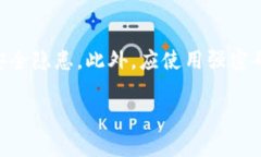 区块链钱包的发展预测研究:未来的趋势与挑战