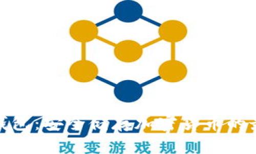 冷钱包的基础知识
了解冷钱包:安全储存加密货币的最佳选择