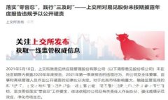桌面钱包与冷存储钱包的区别及选择指南