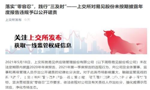 桌面钱包与冷存储钱包的区别及选择指南