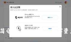 Uni币简介:区块链时代的数字资产革命