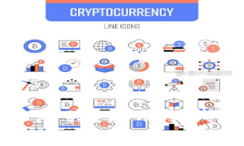 冷钱包能否过海关?使用冷钱包的注意事项