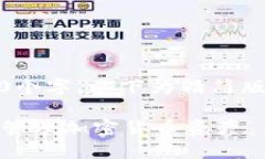 注意:由于内容长度大于3100个字,以下为精简版