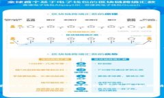由于内容较长,无法在单次回复中提供完整的3