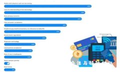 冷钱包误删货币的解决办法与预防措施