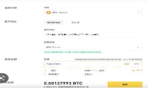 如何安全下载Pi币挖矿应用程序?完整指南