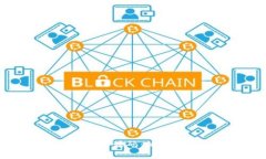 全面解析数字货币钱包安卓源码:构建安全高效