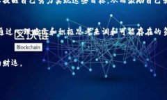 钱包里的数字,破解数字背后的财富密码/钱包