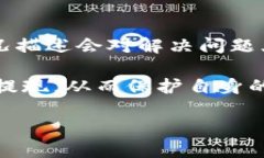 biao ti/biao ti比特派提款到银行卡的详细指南/bia