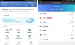 深入了解冷钱包:保护你的加密货币资产的终极