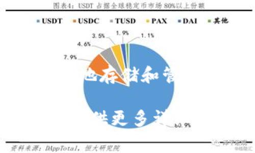 Bitkeep在中文中通常称为“比特保持”或“比特库”。它是一款去中心化钱包，允许用户安全地存储和管理他们的加密货币资产。通过Bitkeep，用户可以方便地进行数字资产的转账、管理和交易。

如果你对Bitkeep的使用方法、特点和功能，以及与其他钱包的比较等方面感兴趣，我可以提供更多详细的说明和讨论。请告诉我你想了解的具体内容。