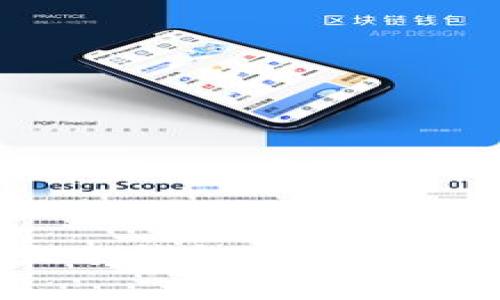 全球公认的十大冷钱包:保护你的数字资产安全