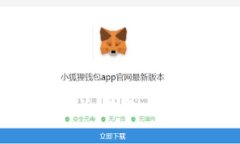 如何选择与使用USDT冷钱包:安全存储你的数字资