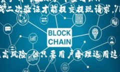OKX交易所APP:2023年数字资产交易最佳选择 /