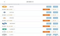 Trezor冷钱包测试视频:全面解析安全性与使用体