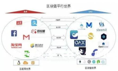 区块链钱包的合法性解析:如何科学使用钱包保障资产安全
