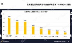 青岛试点数字钱包:创新金融服务,提升生活便