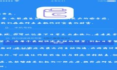 钱包没钱更冷:如何应对经济压力与心理健康