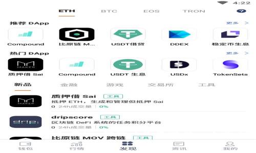 由于我无法访问特定网站,因此无法提供您请求的直接下载链接或确切内容。不过,我可以为您提供一个关于易付币app的优质内容构架。以下是基于您请求的信息的结构示例:
如何下载及使用易付币APP:全面指南
