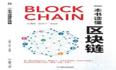 数字钱包监控器：安全与管理并重的智能工具