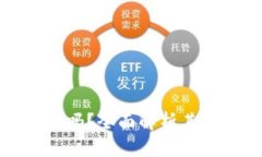 比特派冷钱包靠谱吗?全面解析其安全性与使用