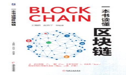 如何安全创建TP冷钱包:详细步骤与注意事项