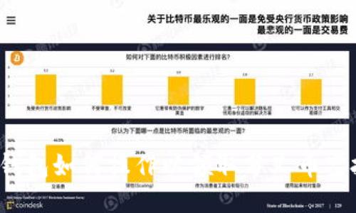 冷钱包如何操作以领取分叉币空投?