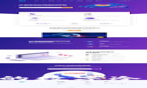 如何制作安全的数字冷钱包：全面指南