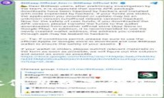 如何在广州有效使用数字钱包,获取丰厚大礼包
