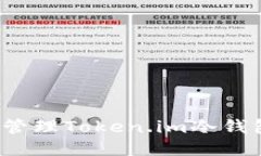 如何安全管理Token.im冷钱包助记词？