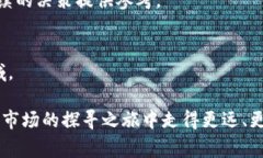 2023年全球加密货币钱包排名前十的国家分析