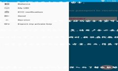   安卓版小狐狸钱包的安全性全面解析 /  guanjia