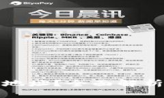 冷钱包是否有钱包地址？全面解析冷钱包的工作