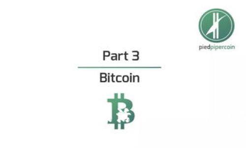 : 区块链钱包激活金卡的详细指南