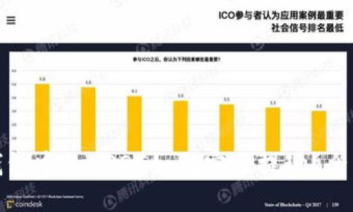 : 冷钱包中的USDT如何安全提现?全面指南
