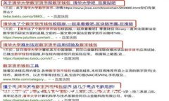 Wotoken数字货币钱包:安全便捷的数字资产管理解