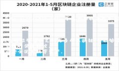 jiaoti深入探讨跨链数字钱包:未来加密资产的关