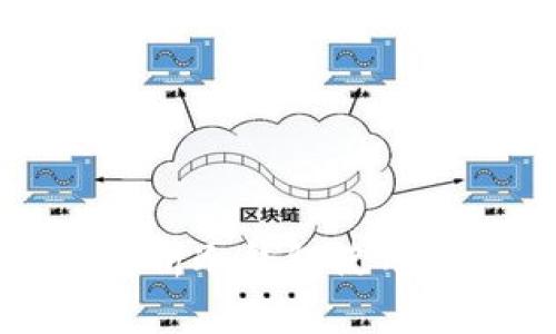 冷钱包无法转出? 深入解析冷钱包使用中的常见问题与解决方案