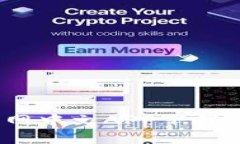 BitMEX官网中文APP下载及使用指南